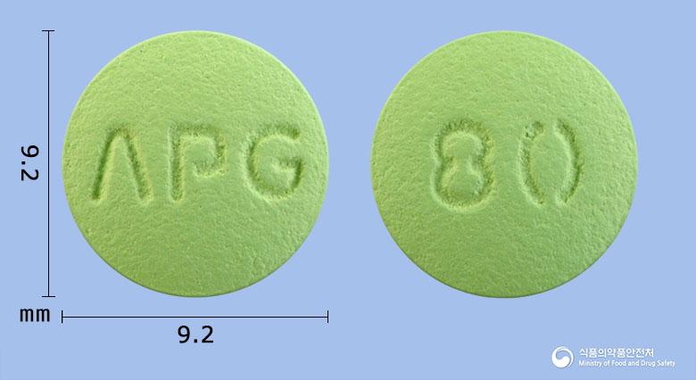 행맥정80밀리그램(은행엽건조엑스)