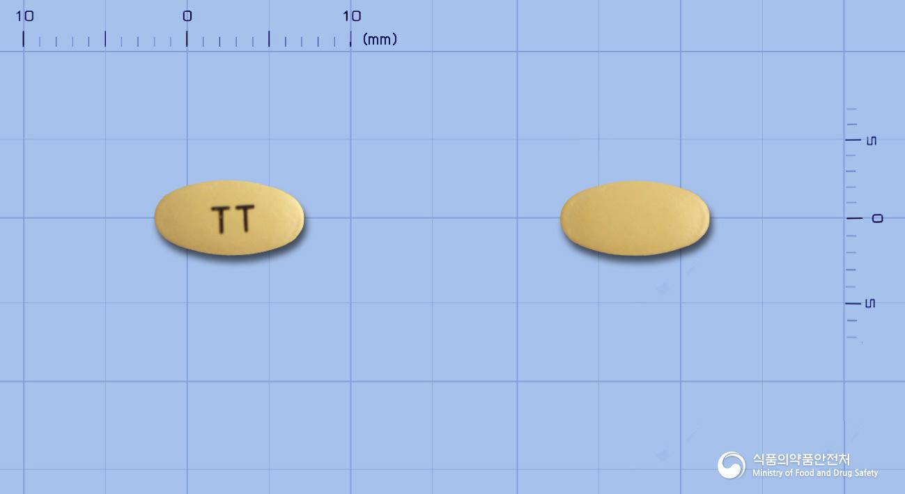 토프라졸정20밀리그램(판토프라졸나트륨세스키히드레이트)