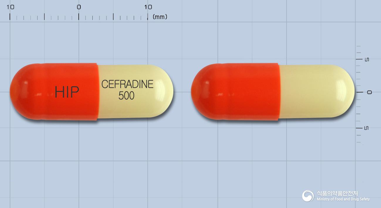 세라딘캡슐(세프라딘수화물)