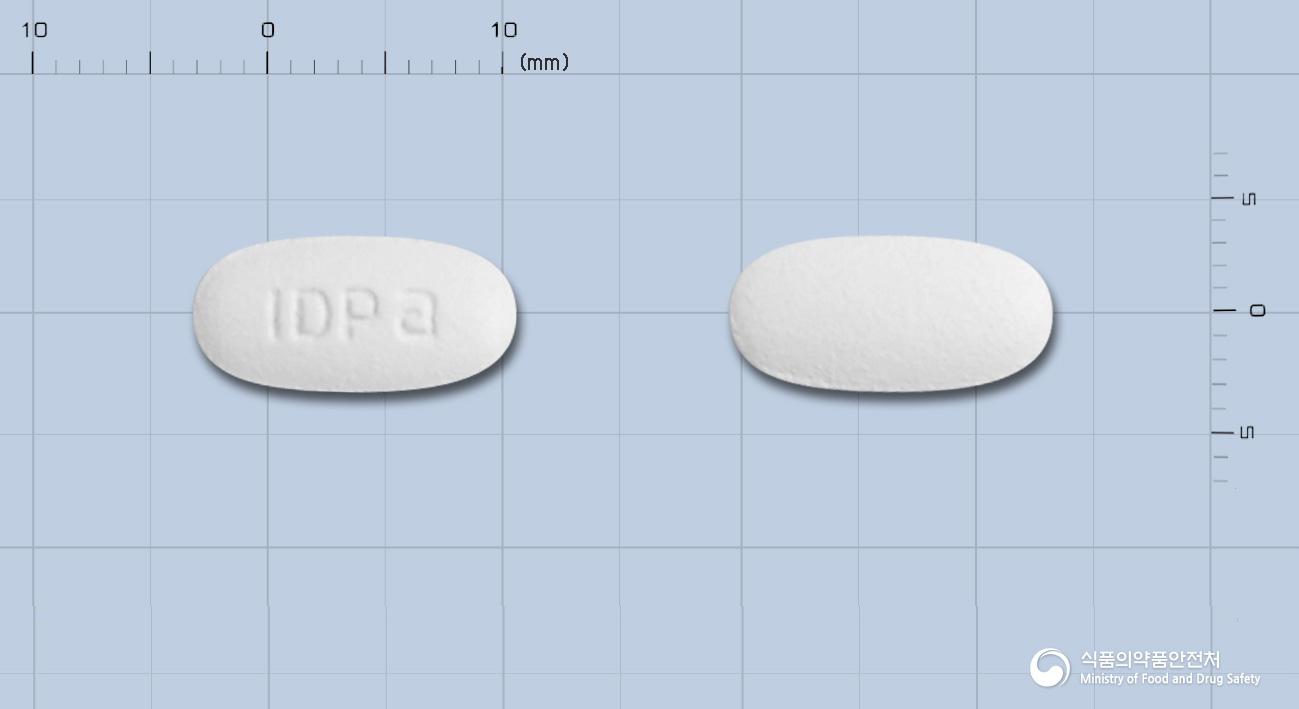 아지탑스정250밀리그램(아지트로마이신수화물)