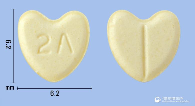 에스암핀정(에스암로디핀베실산염2.5수화물)