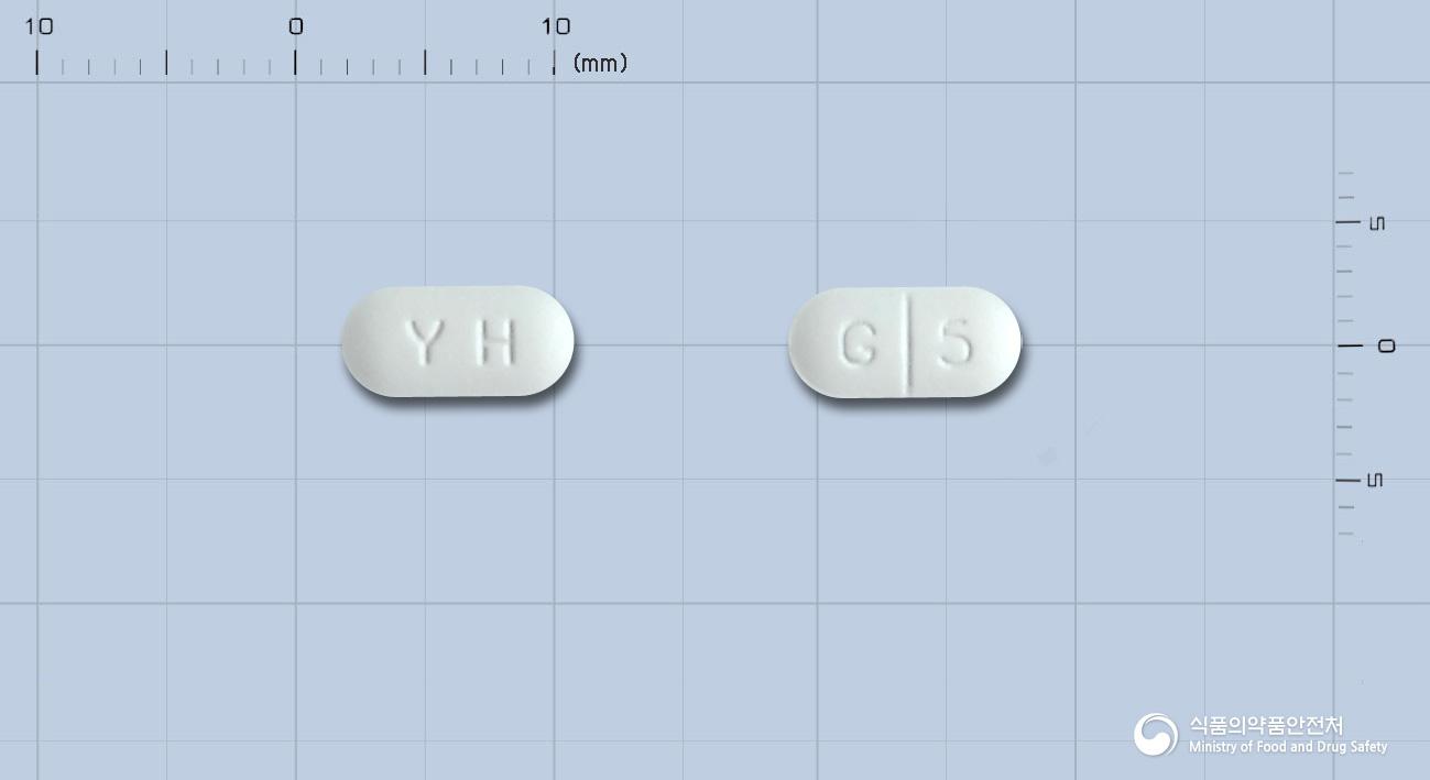 가스리드정5mg(모사프리드시트르산염수화물)