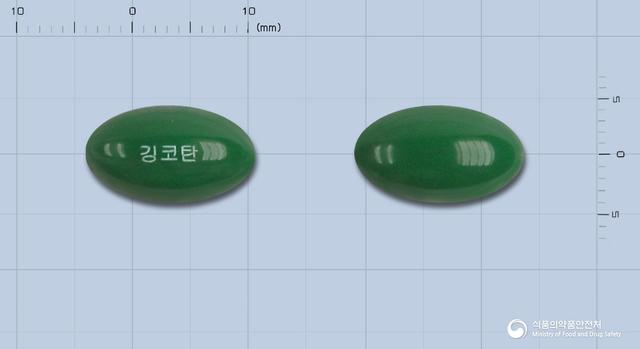 깅코탄연질캡슐120밀리그램(은행엽건조엑스)