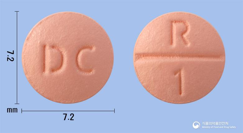 로스바탄정10밀리그램(로수바스타틴칼슘)