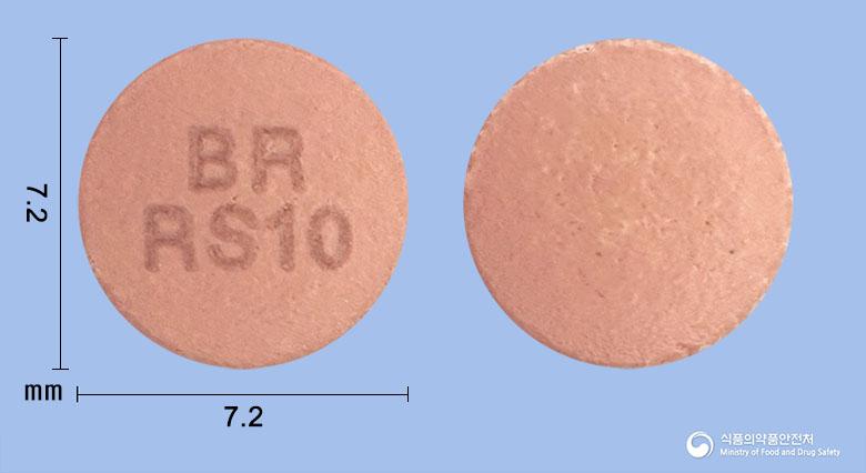 크레산트정10mg(로수바스타틴칼슘)