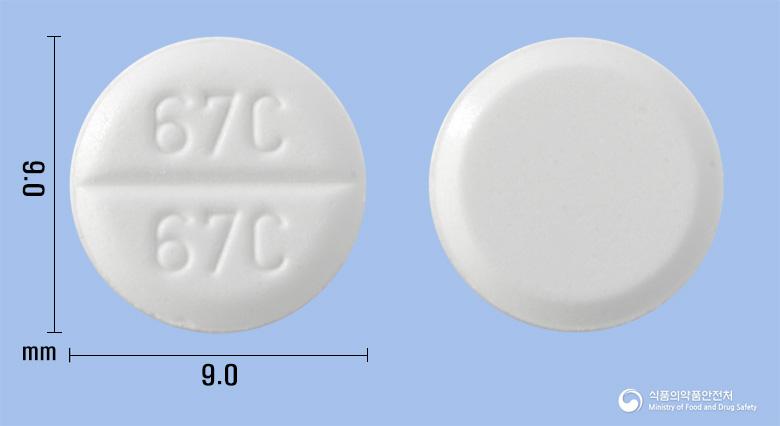 뮤코펙트정(암브록솔염산염)