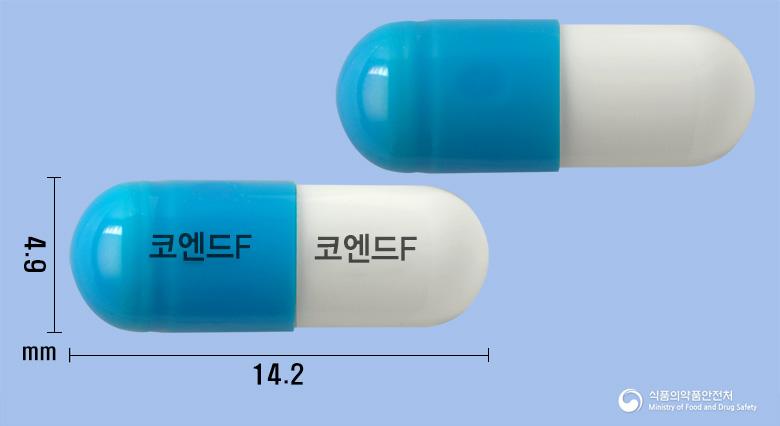 코엔드에프캡슐