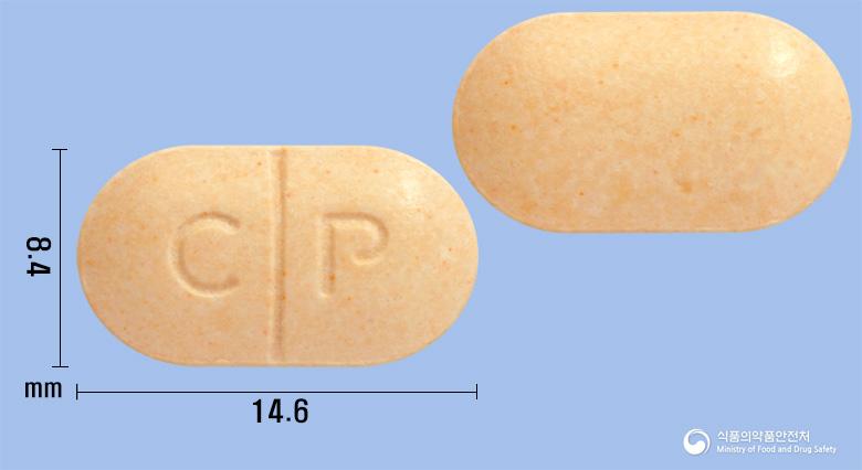 젠타졸정(알벤다졸)