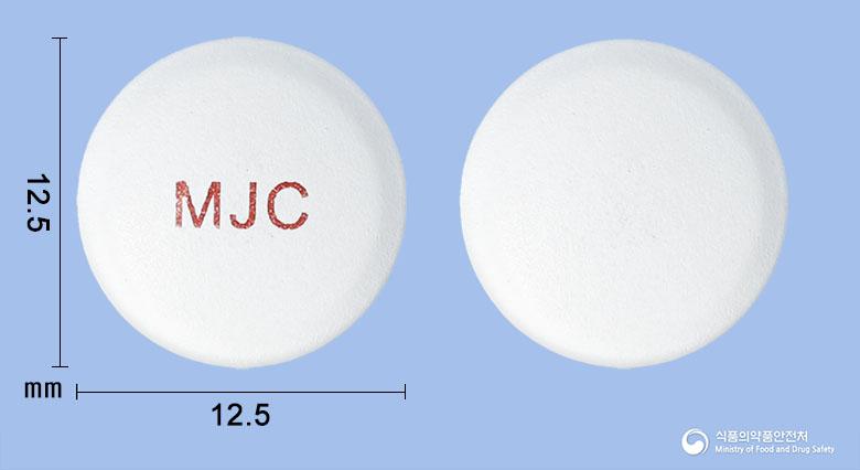 엘탑정(엘카르니틴)