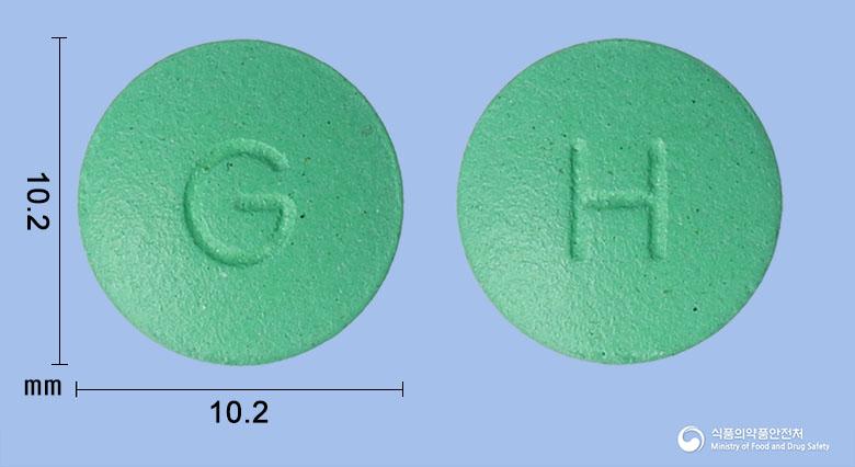 징큐라민정(은행엽건조엑스)