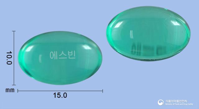 에스빈연질캡슐(덱시부프로펜)