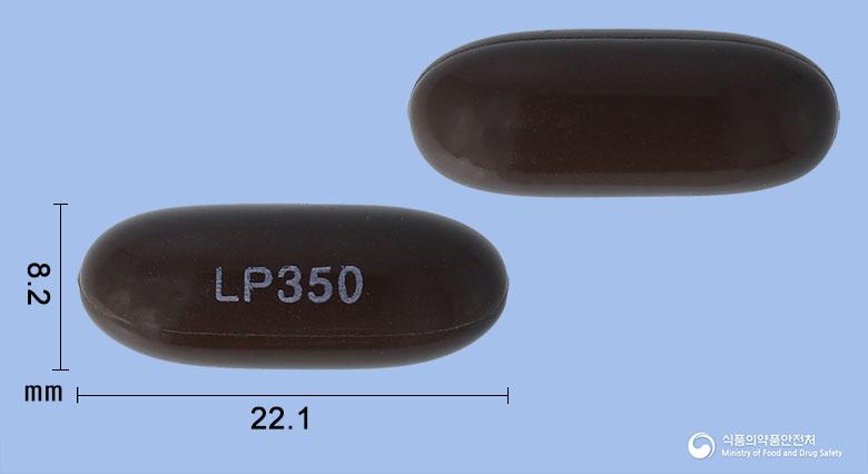 리버골드파워350mg연질캡슐(밀크시슬열매건조엑스)