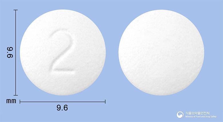 박사르정2밀리그램(라시디핀)
