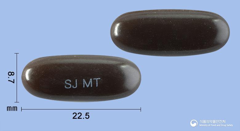 외유내간연질캡슐(밀크시슬열매건조엑스)