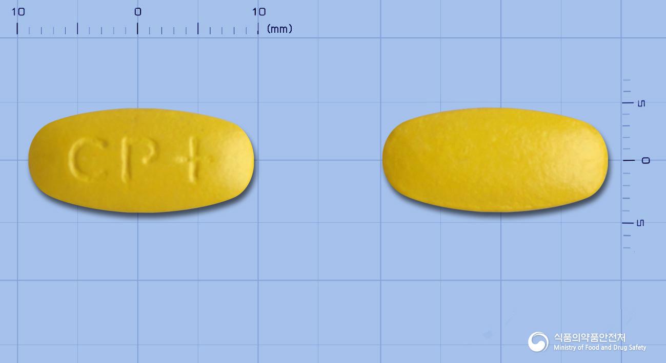 비타제트플러스정