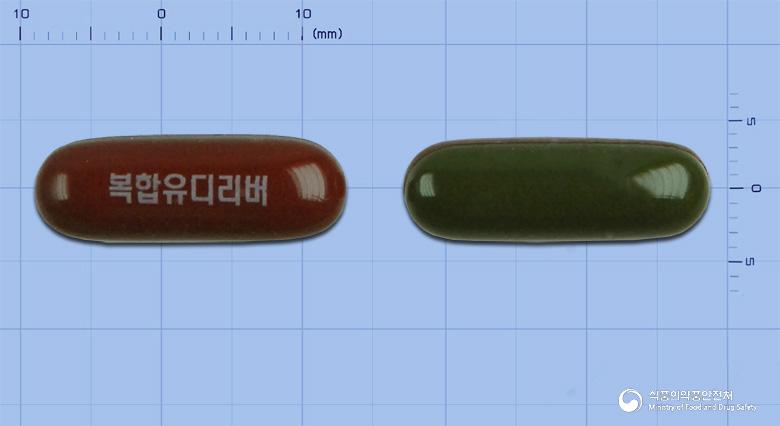 복합유디리버연질캡슐 - (주)유한양행 - 성분 인삼30%에탄올건조엑스(6.7→1), 티아민질산염, 이노시톨, 타우린, 우르소데옥시콜산