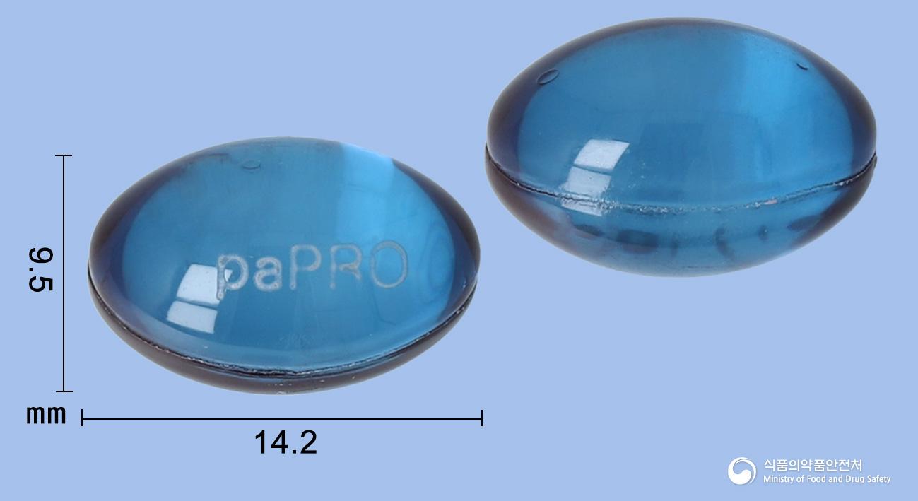 페인엔젤-프로연질캡슐(덱시부프로펜)