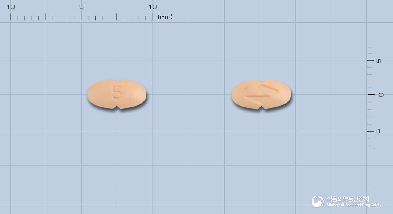 프로코라란정5밀리그램(이바브라딘염산염)