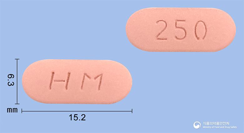 레복사신정250밀리그램(레보플록사신수화물)