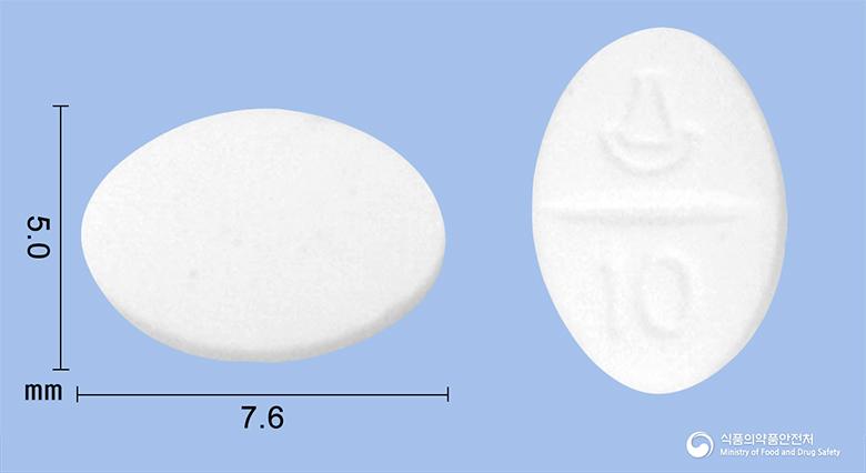 클라리틴정(로라타딘)