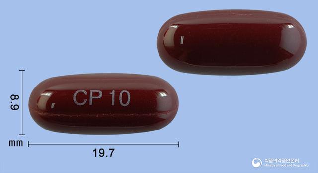 시리아민골드연질캡슐350mg(밀크시슬열매건조엑스)