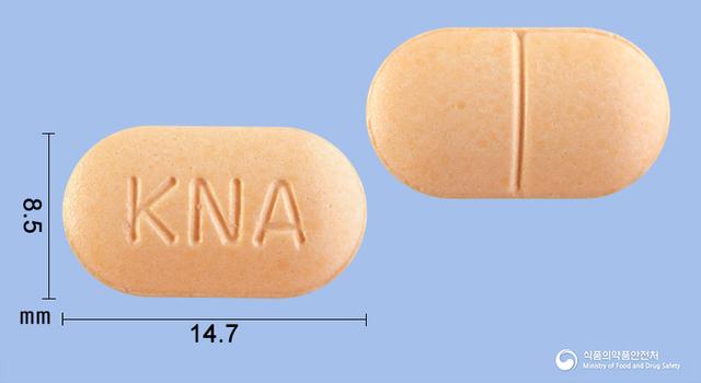 알졸타정400mg(알벤다졸)