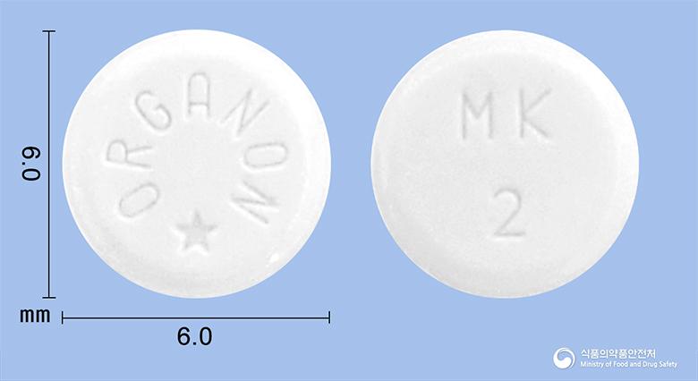 리비알정(티볼론)