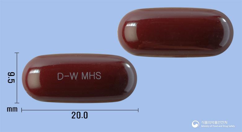 맥스헤파연질캡슐(밀크시슬열매건조엑스)