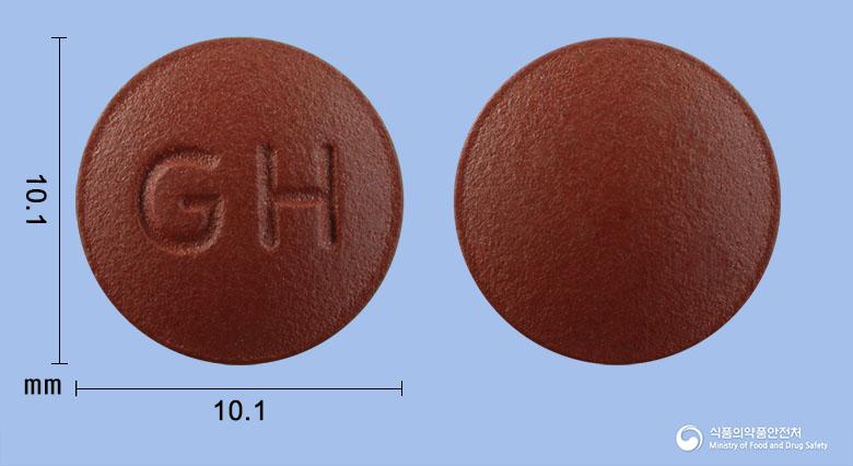 메가슬림정(방풍통성산)