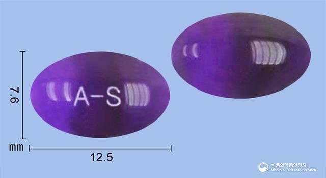 알러샷연질캡슐(세티리진염산염)