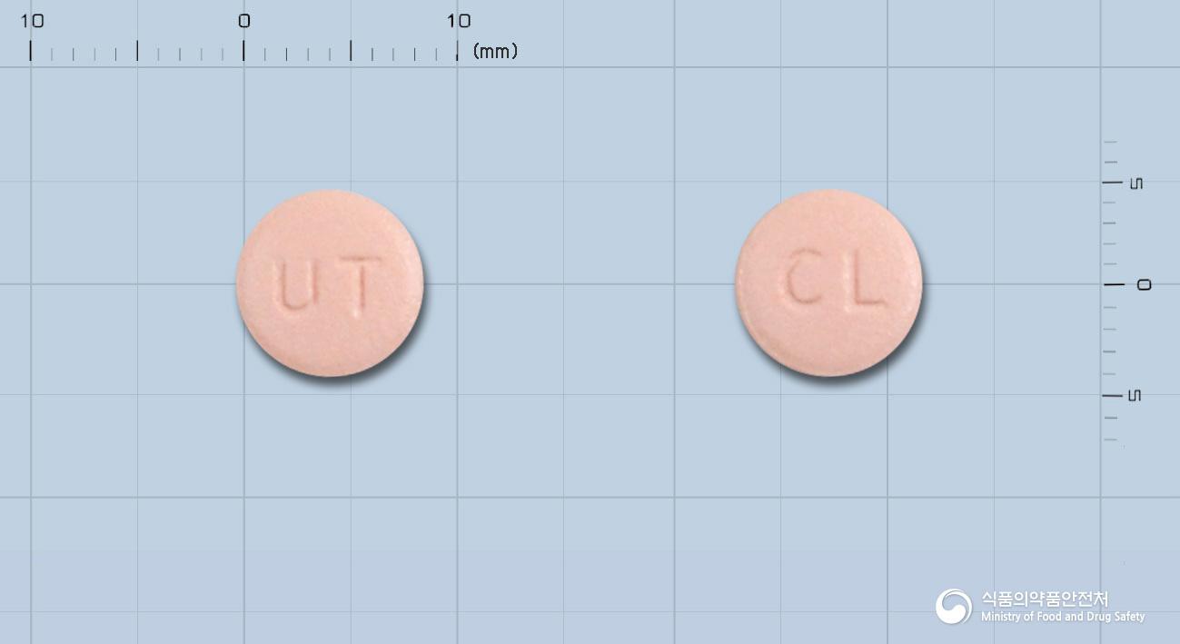 클라빅신정(클로피도그렐황산수소염)