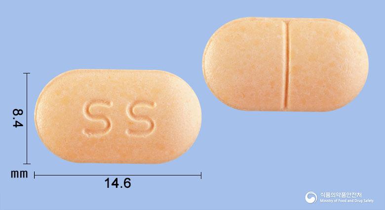 알벤졸정(알벤다졸)