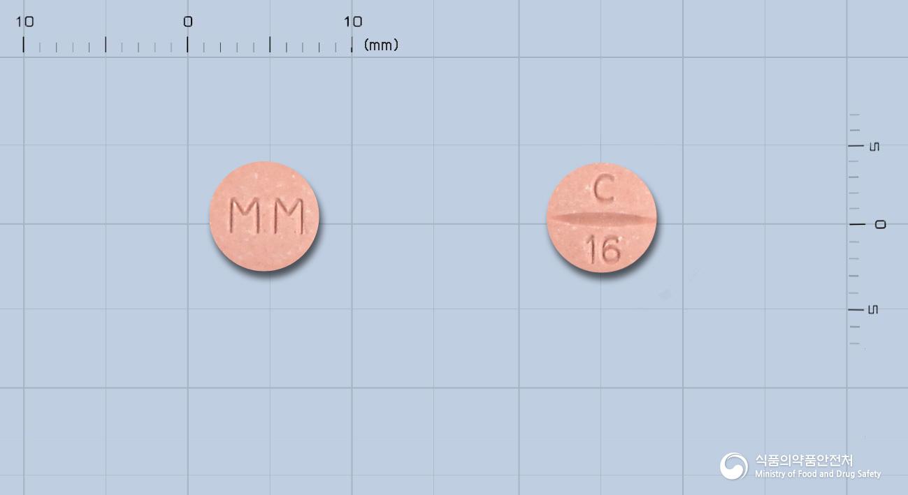 칸데산정16mg(칸데사르탄실렉세틸)