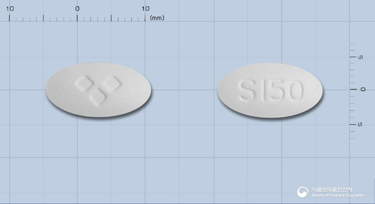 아이살탄정150mg(이르베사르탄)