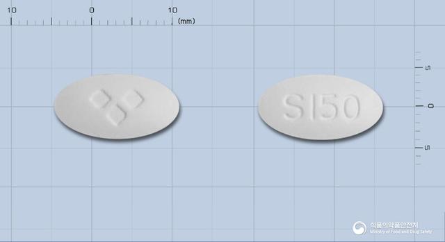 아이살탄정150mg(이르베사르탄)