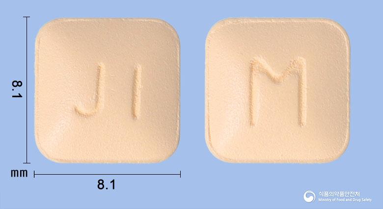 몬테칸정10밀리그램(몬테루카스트나트륨)