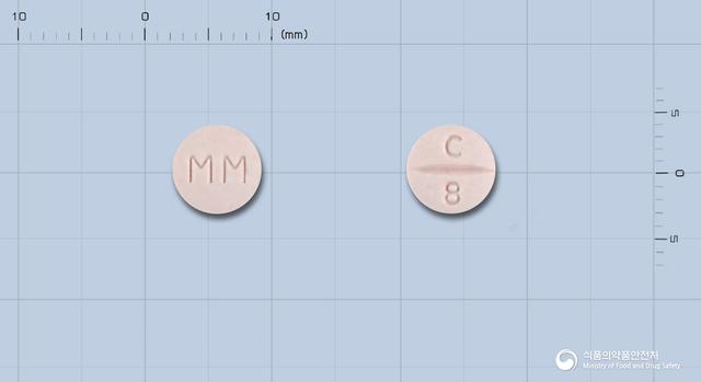 칸데산정8mg(칸데사르탄실렉세틸)