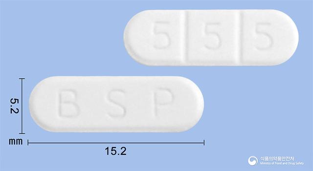 보령부스파정15mg(부스피론염산염)