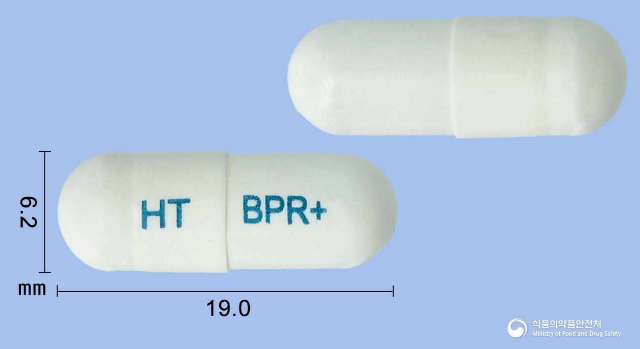 비페란플러스캡슐