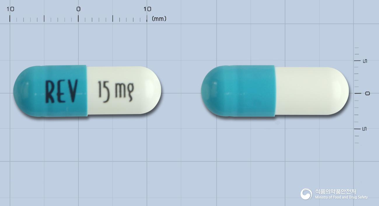 레블리미드캡슐15밀리그램(레날리도마이드)