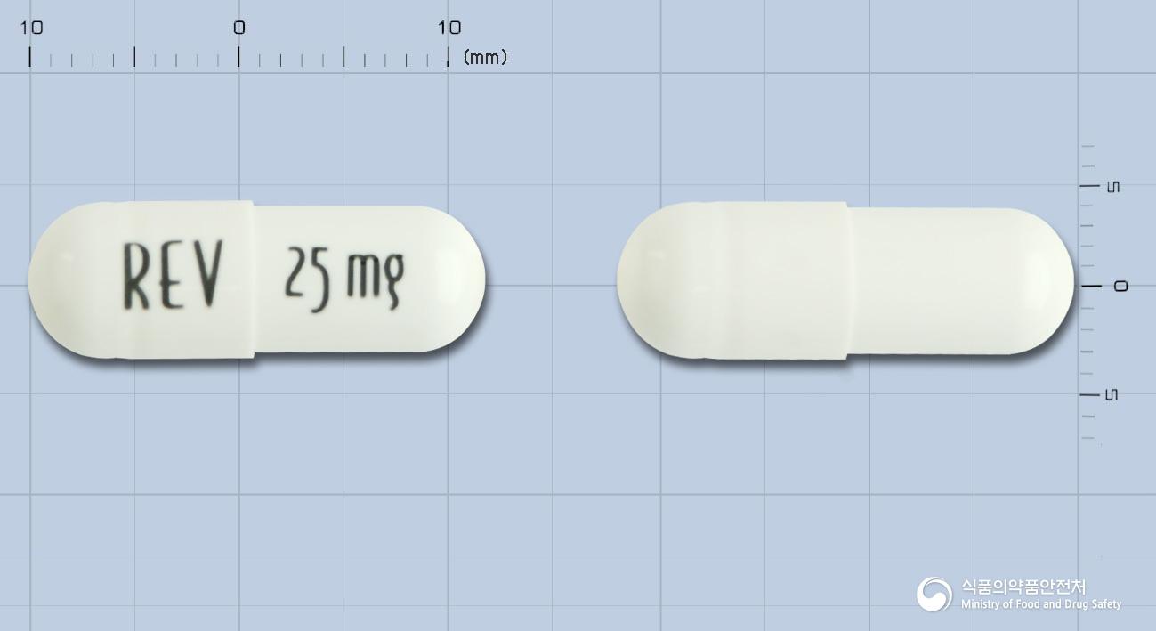 레블리미드캡슐25밀리그램(레날리도마이드)