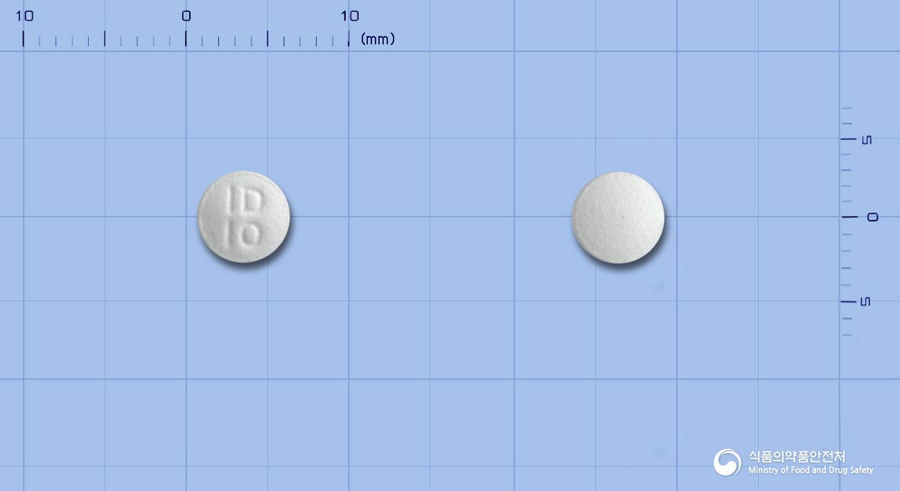 리피스톱정10밀리그램(아토르바스타틴칼슘삼수화물)