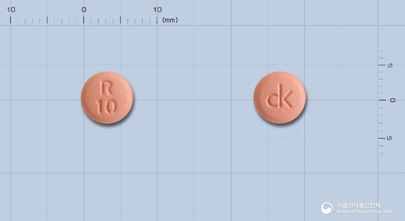 로수탄정10밀리그램(로수바스타틴칼슘)