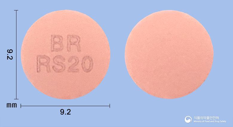 크레산트정20밀리그램(로수바스타틴칼슘)