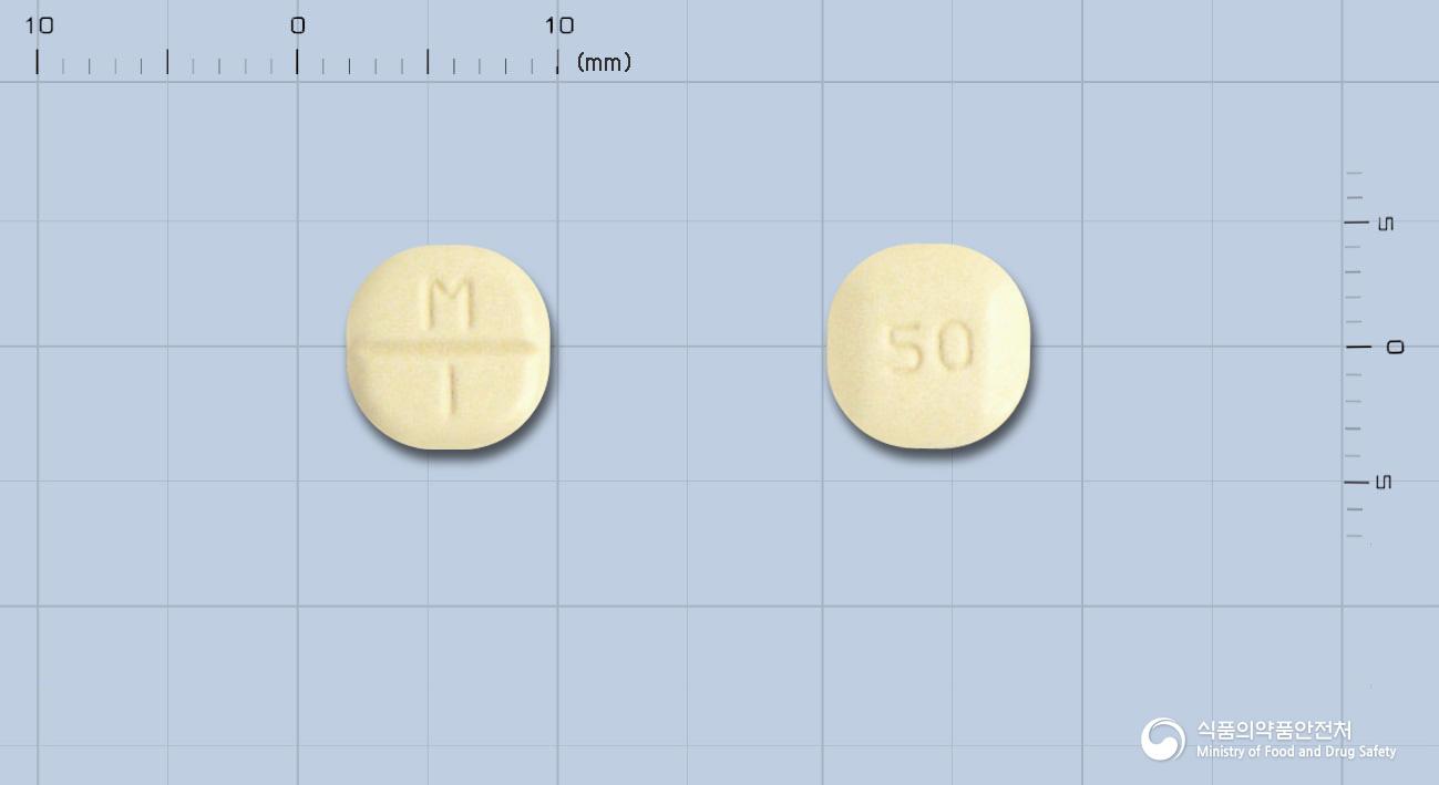 라모스탈정50밀리그램(라모트리진)