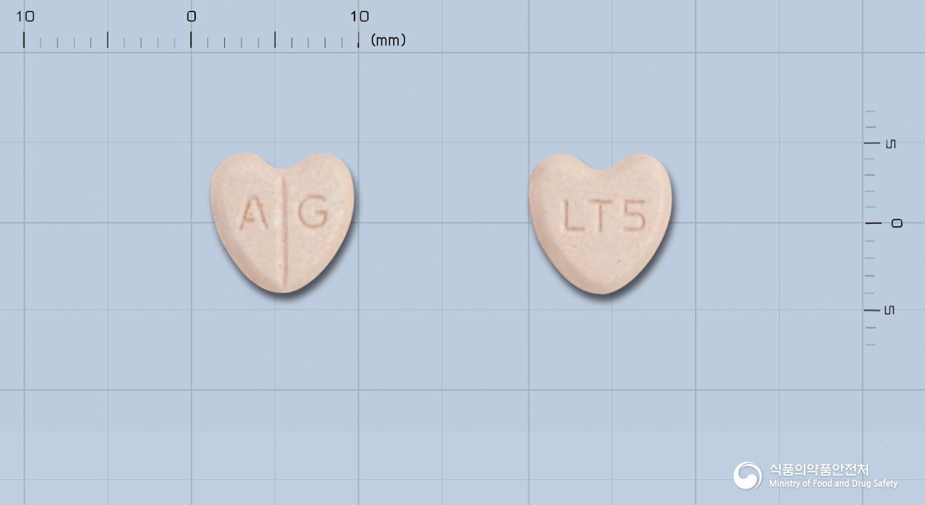 레보텐션정5밀리그램(에스암로디핀베실산염2.5수화물)