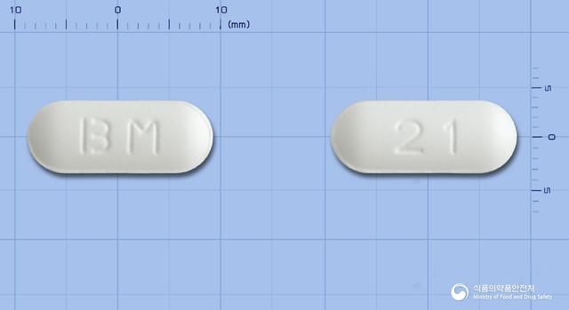 발시콜정500mg(발라시클로비르염산염)