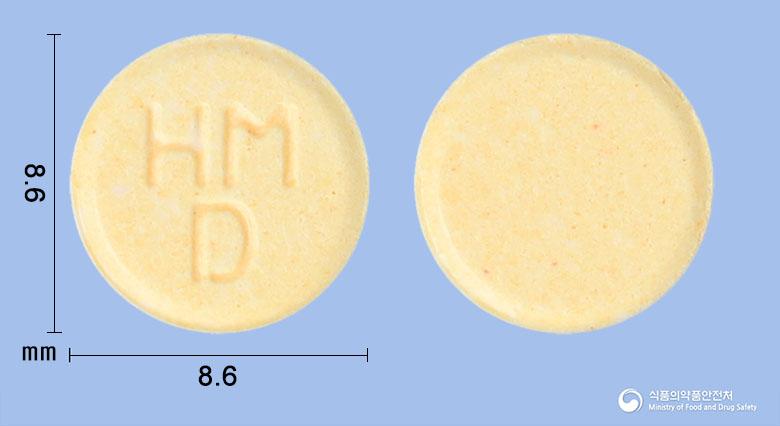 도네질오디정10밀리그램(도네페질염산염수화물)