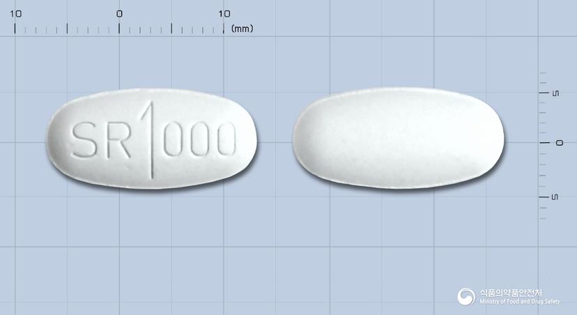 다이아벡스엑스알서방정1000밀리그램(메트포르민염산염)