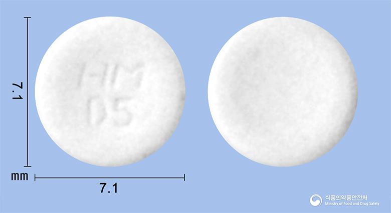 도네질오디정5밀리그램(도네페질염산염수화물)